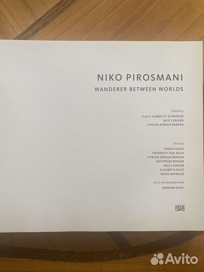 Книги на английском языке