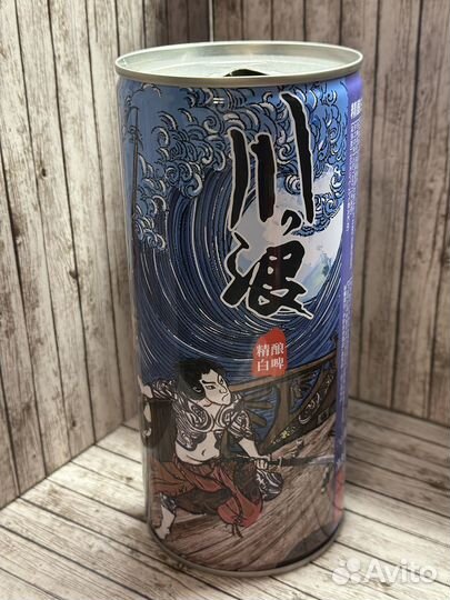 Алюминиевые банки из-под пива