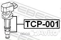 Наконечник катушки зажигания TCP001 Febest