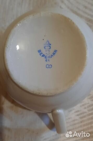 Сливочник СССР. Старые Вербилки. Винтаж