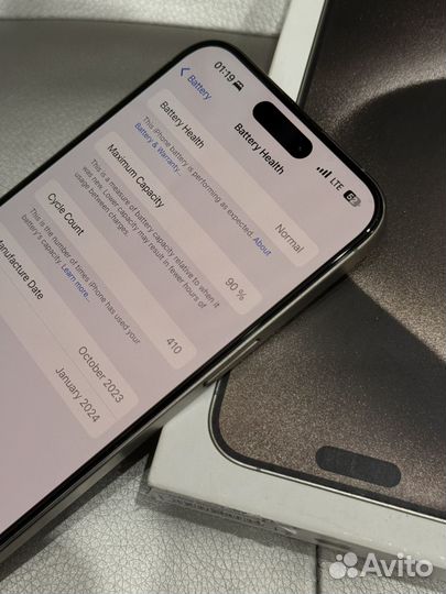 iPhone 15 Pro Max, 256 ГБ