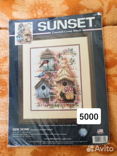 Набор для вышивания Dimensions