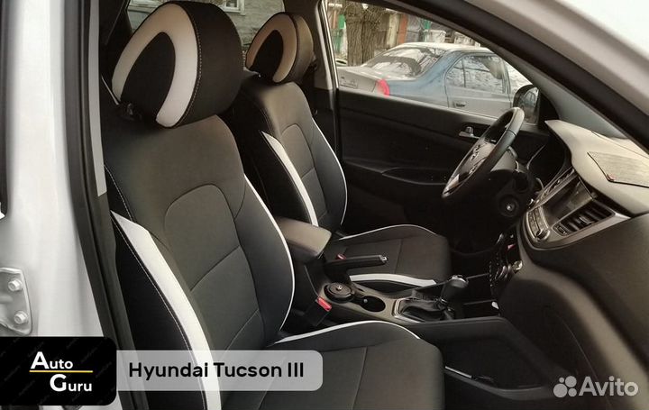 Чехлы на Hyundai Tucson 3