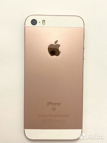 iPhone SE розовый