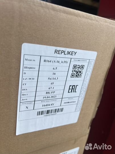 Диски Kia Black R16 5/114.3 Новые