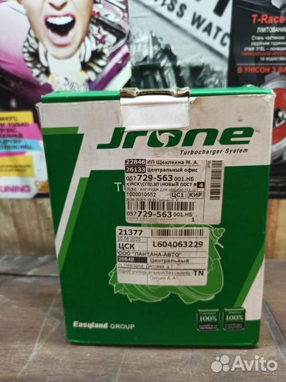 Картридж турбины для Mercedes GL320