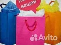 Детская одежда для девочек с 0 до 3 лет