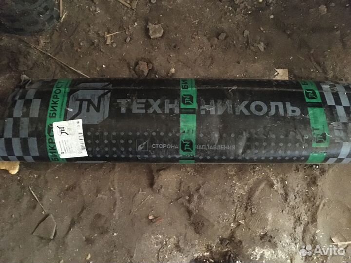 Бикрост технониколь