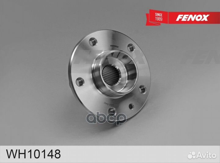 Ступица Exeed TXL (M32T) 20-, VX (M36T) 21