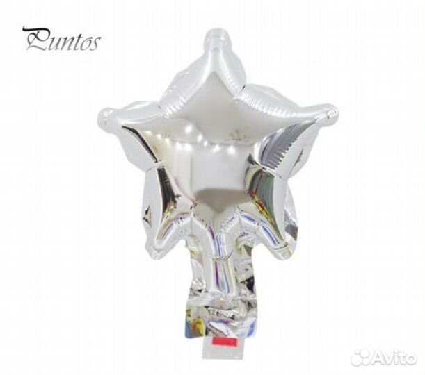 Звезды 10 шт