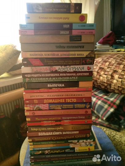 Большая кулинарная библиотека