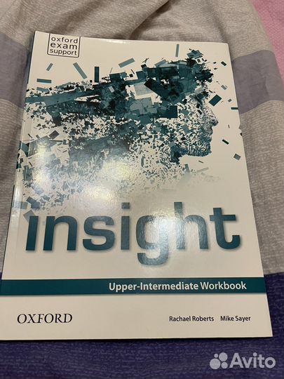 Учебники по английскому языку. Upper-Intrmediate