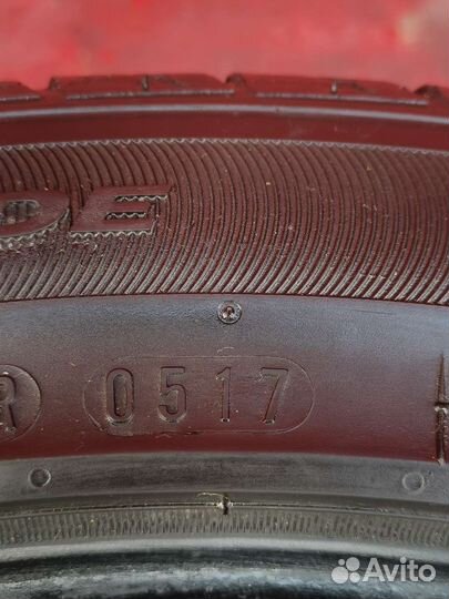 Nexen N Blue HD 235/45 R18 94V