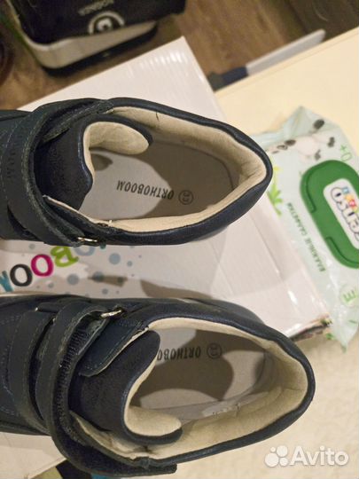 Ортопедическая обувь Ortobom