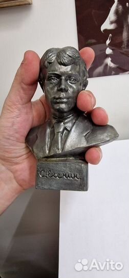 Бюст Сергей Есенин (13 см)