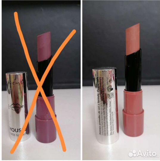 Помада матовая Lovely mousse matte