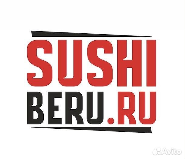 Повар пиццмейкер