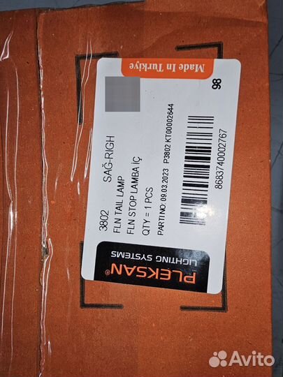 Фонарь правый внутренний Renault Fluence