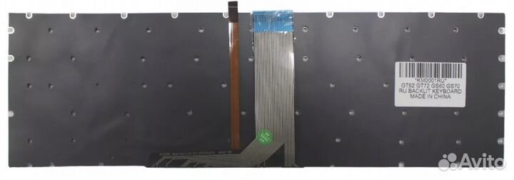 Клавиатура MSI GP62MVR 7RFX(Leopard Pro) -1053XRU