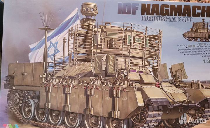 Модель передвижной командного пункта, 1/35 Tiger