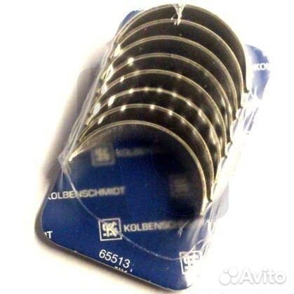 Вкладыши STD 0.25 0.5 1.0 Skoda Kodiag Yeti