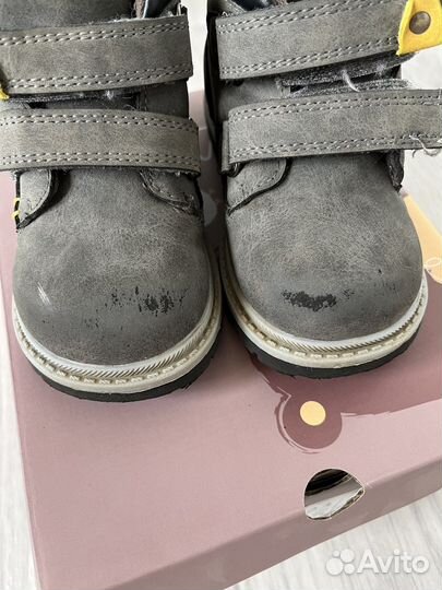 Ботинки демисезонные