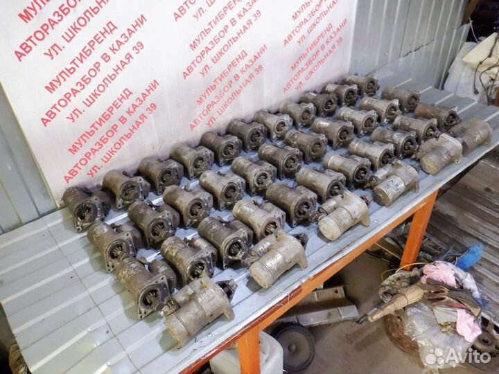 Стартер Фиат Альбея Альбеа / Добло / Пунто