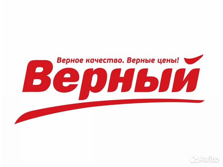 Директор продуктового магазина (д. Кзыл-Иль)