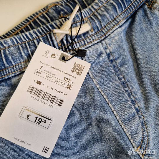 Джоггеры 122р Zara оригинал