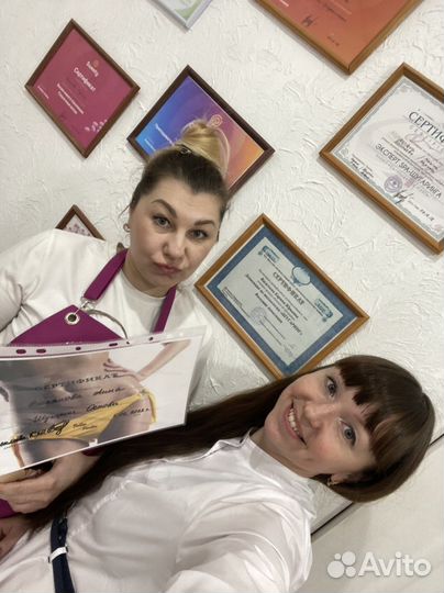 Обучение восковой и сахарной депиляции, Шугарингу