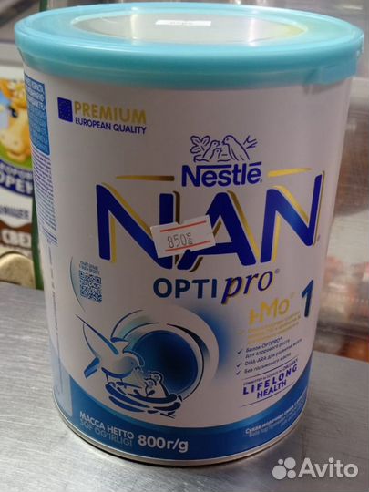 Детское питание нан