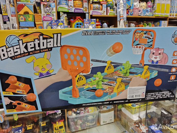 Игра настольная 