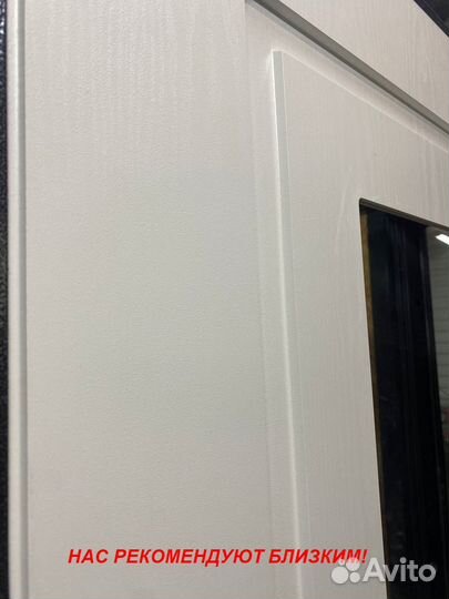 Качественная дверь металлическая установка в подар