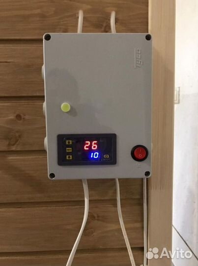 Коптильня хол копчения на 214л