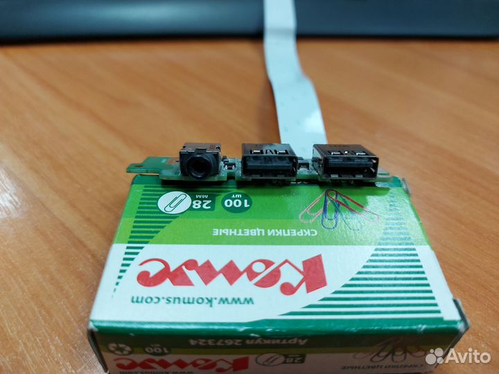 Динамики, шлейфы, петли для ноутбука Lenovo G710