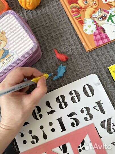 Пособия для занятий азбука буквы пеналы ножницы
