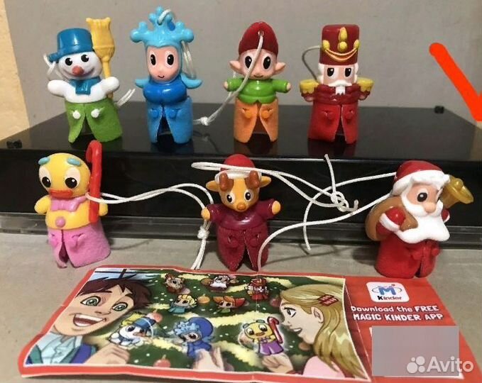 Новогодние серии