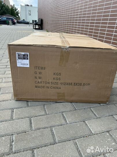 Yamaha 9.9 2 такта