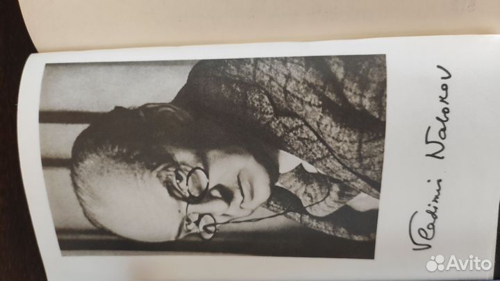 Владимир Набоков собрание сочинений в 4 томах