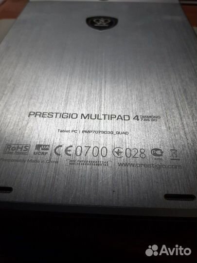 Акб для планшета Prestigio