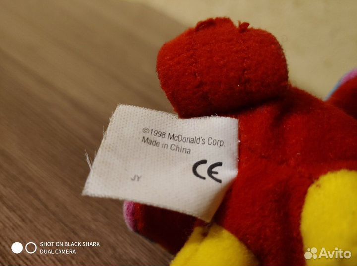 Игрушка из Хэппи Мил McDonald's от 1998 года
