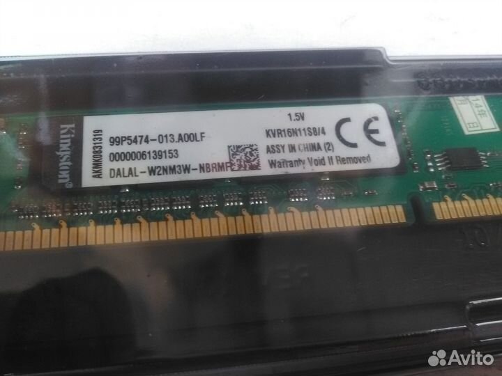 Оперативная память ddr3 4 gb 1600