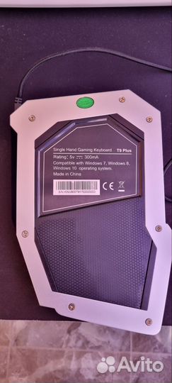 Allreli T9 Plus игровая клавиатура