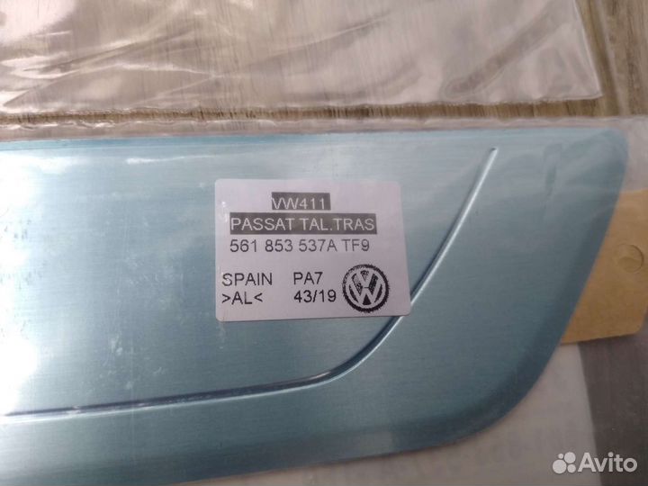 561853537TF9/561853537ATF9 накладки для Passat NMS