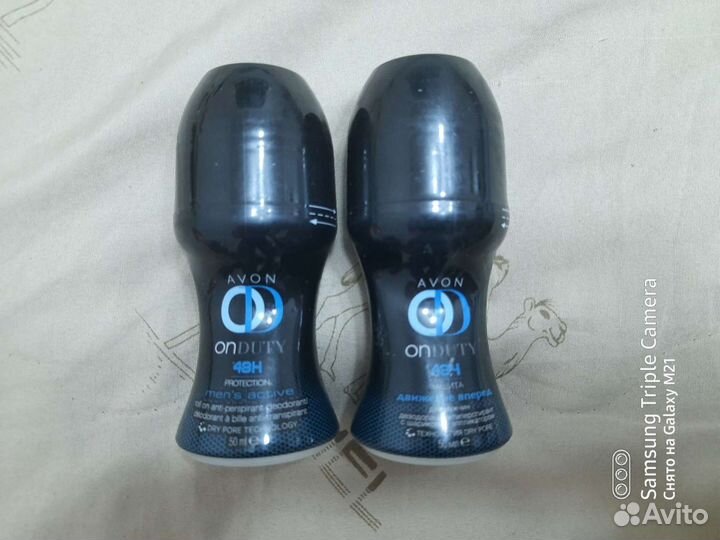 Avon в наличие