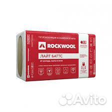 Rockwool Эконом/Экстра/Скандик