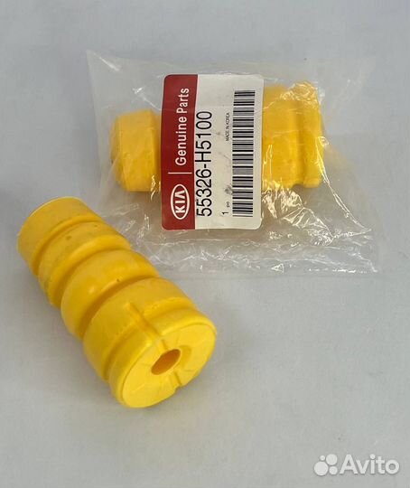 Отбойник задней пружины Hyundai Kia 55326-H5100