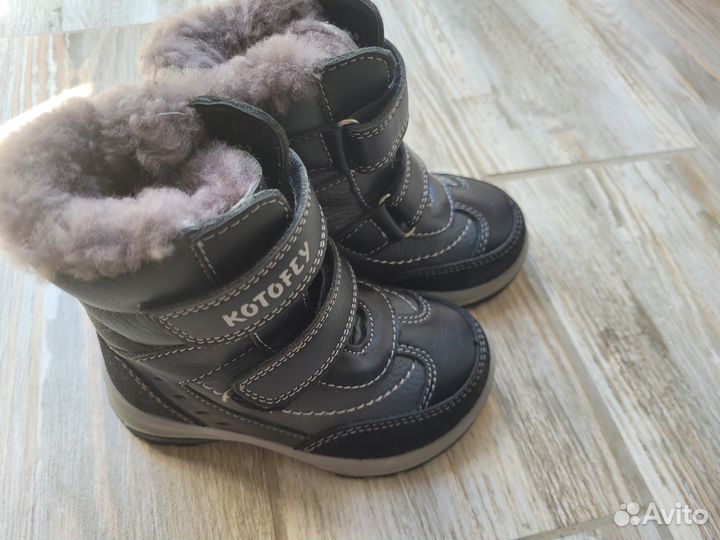 Ботинки Котофей 23 размер