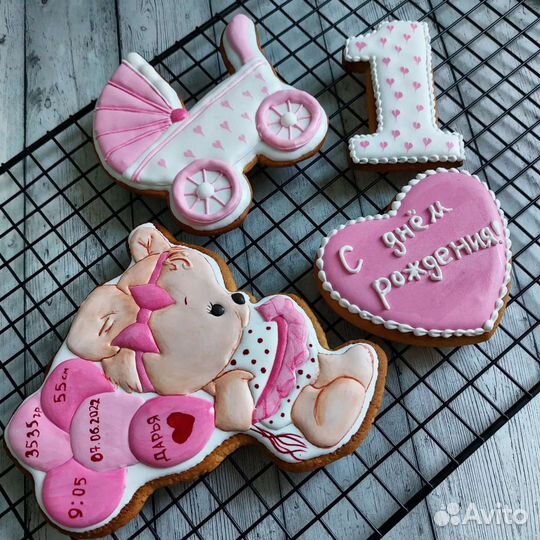 Имбирные пряники