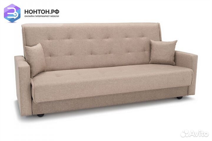 Диван книжка Соната бежевый